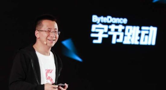 TikTok Founder overtakes Adani as Asia’s richest